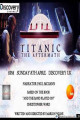 Картинка Титаник