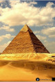 Картинка Тайна Египетских Пирамид