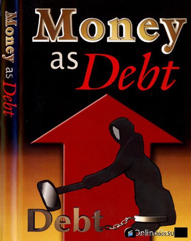 Постер Деньги - пирамида долгов 