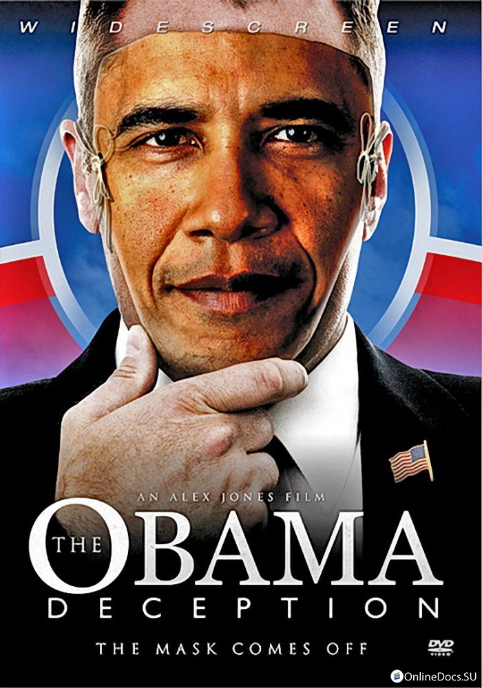 Постер Обман Обамы 