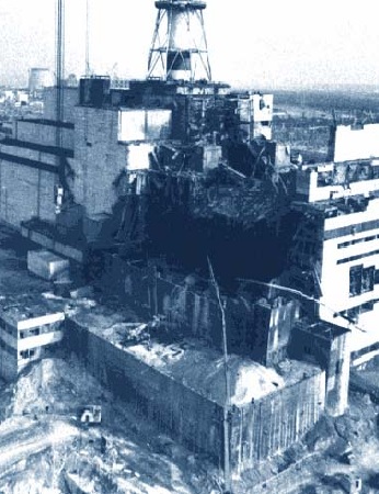 Постер Государство Чернобыль (2011) 