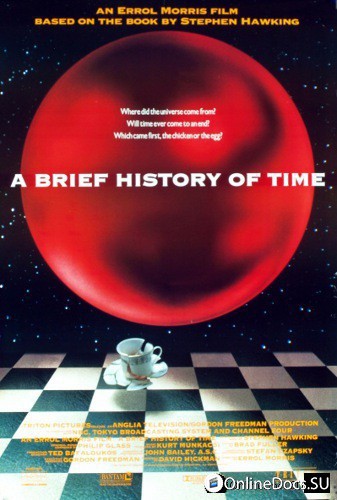 Постер Краткая история времени 