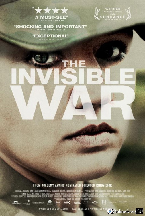 Постер Невидимая война 