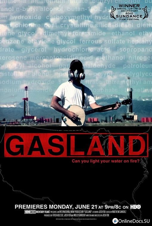 Постер Газовая страна 