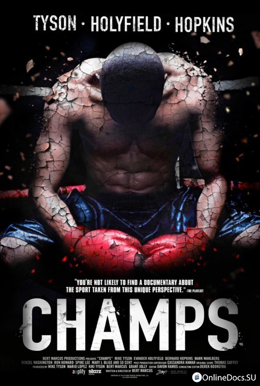 Постер Чемпионы 