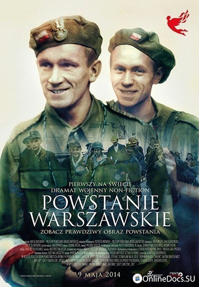 Постер Варшавское восстание 