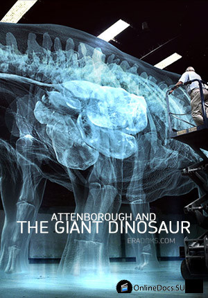 Постер Аттенборо и гигантский динозавр 