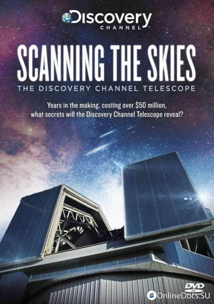 Постер Сканируя небо: телескоп 