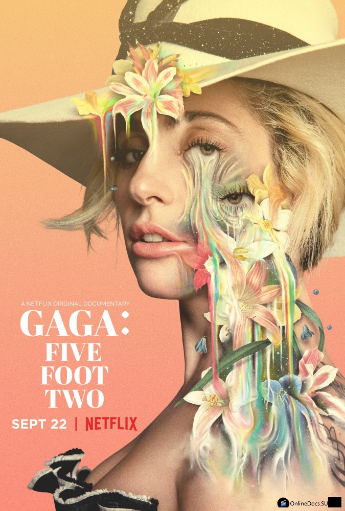 Постер Гага: 155 см 