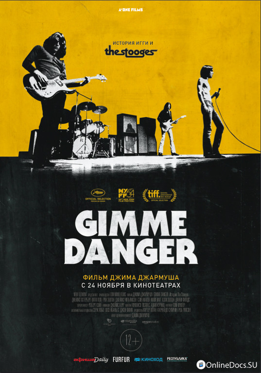 Постер Gimme Danger. История Игги и The Stooges 