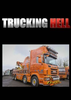 Постер Адские грузовики / Trucking hell (2019) смотреть онлайн 