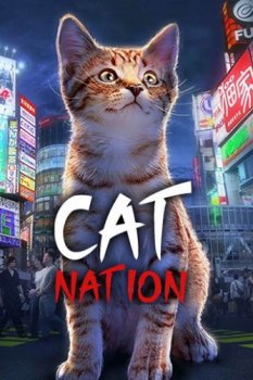 Постер Страна кошек / Cat Nation: A Film About Japan