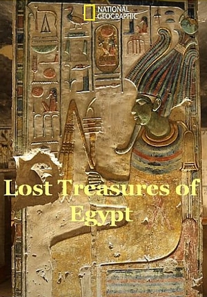 Постер Затерянные сокровища Египта 