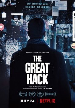 Постер Большой хак / The Great Hack (2019) смотреть онлайн 