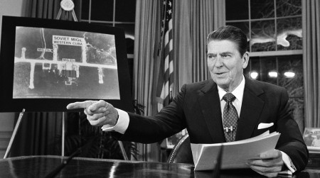 Постер лика из прошлого. Звёздные войны Рейгана: как США обманули мир? (24.03.2020) 