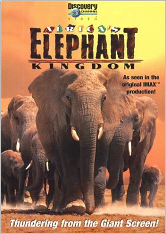 Постер Королевство слонов 
Африки 