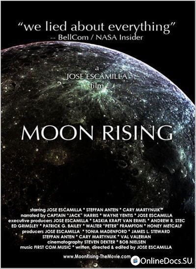 Постер Лунный Восход 