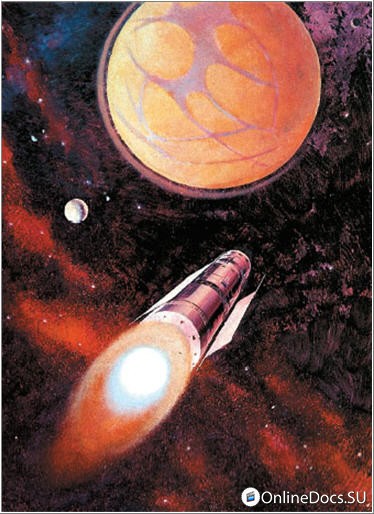 Постер Марс 