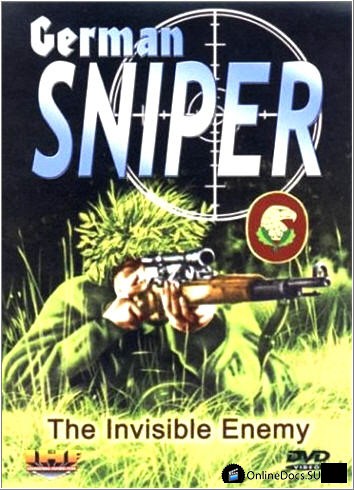 Постер Подготовка снайперов в полевых условиях 
