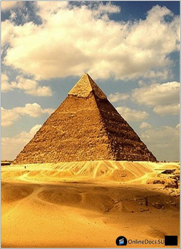 Постер Тайна Египетских Пирамид 